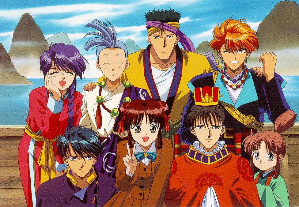 Fushigi yuugi group pic